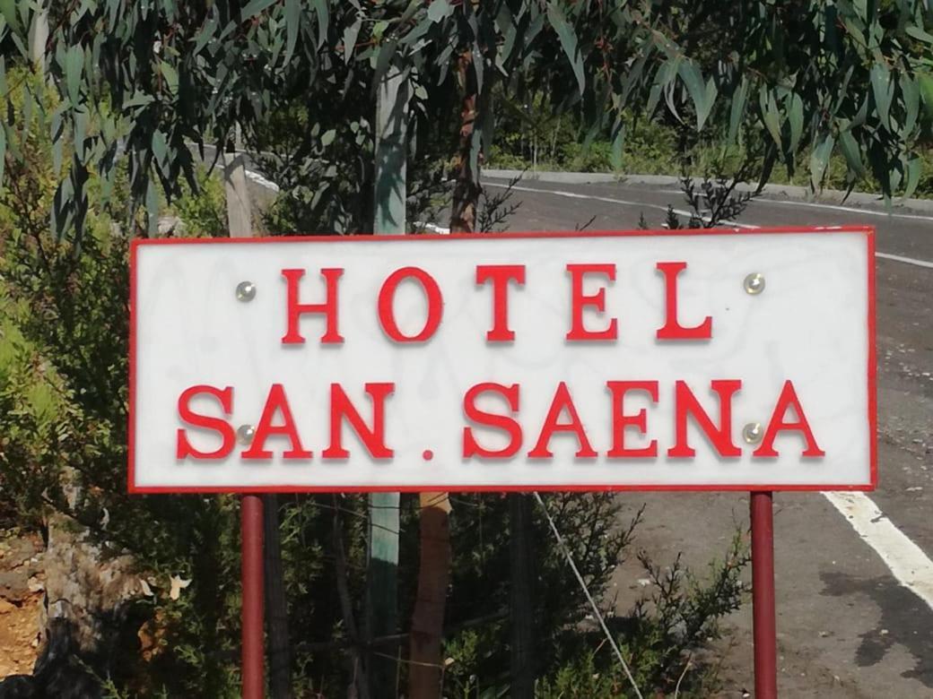 Hotel "San Saena " Radhimë エクステリア 写真